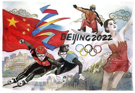维佰帝门窗：踔厉奋发，致敬奥运精神